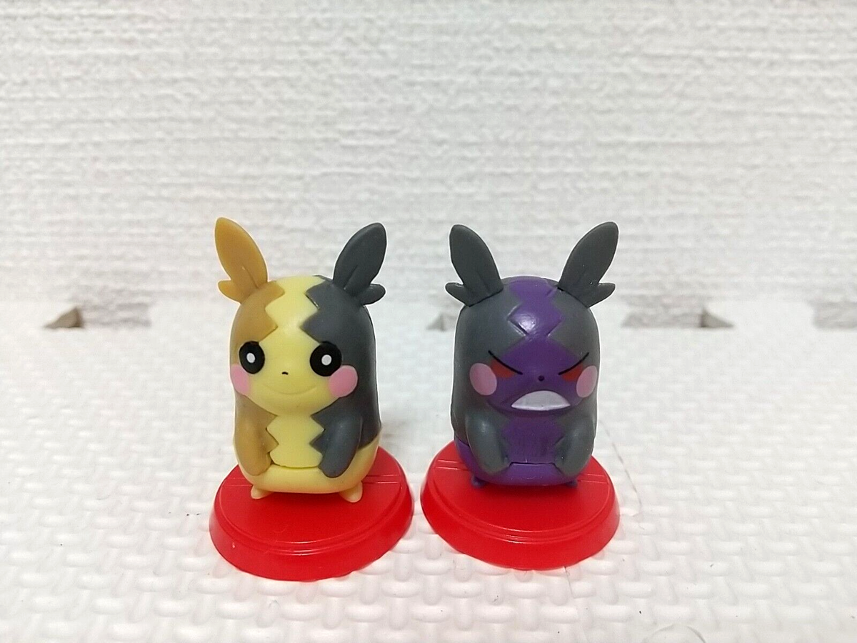 Pokemon Choco egg Figure Morpeko Furuta 2020 11 12 Galar Full