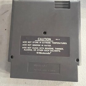 The Simpsons: Bart vs. the Space Mutants (Nintendo NES, 1991) *UNTESTED*