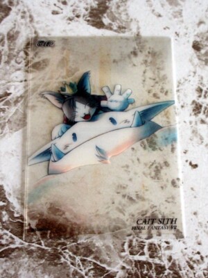 Final Fantasy Art Museum Coca Cola Edition Card Japan Promo only