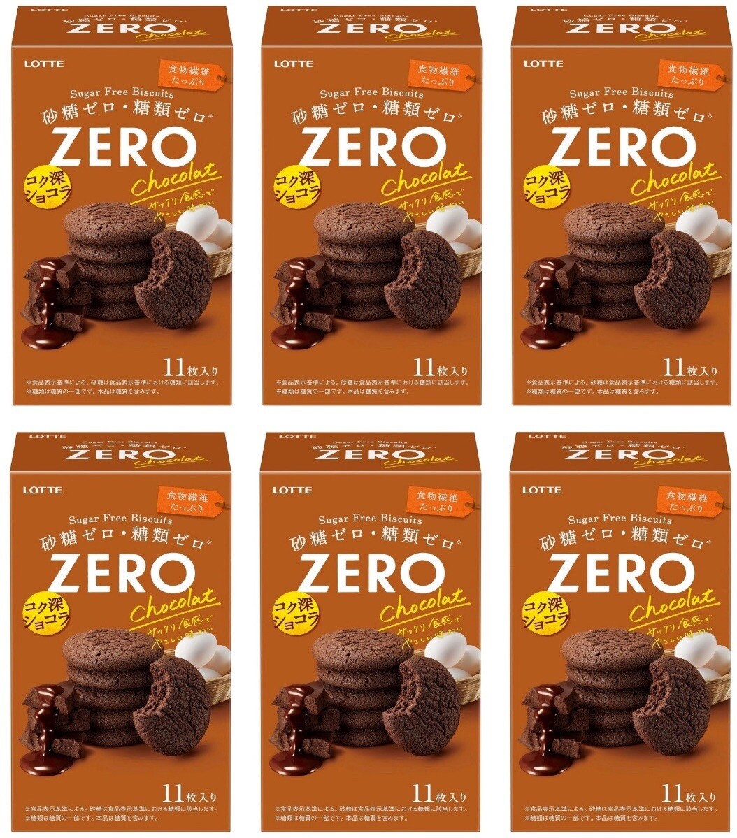 Japanese ZERO Sugar Free Biscuits Chocolat Cookies Candy Sweet