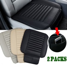 2packs Car Front Seat Covers Pu Leather Surround Chair Cushion Mat Pad Universal