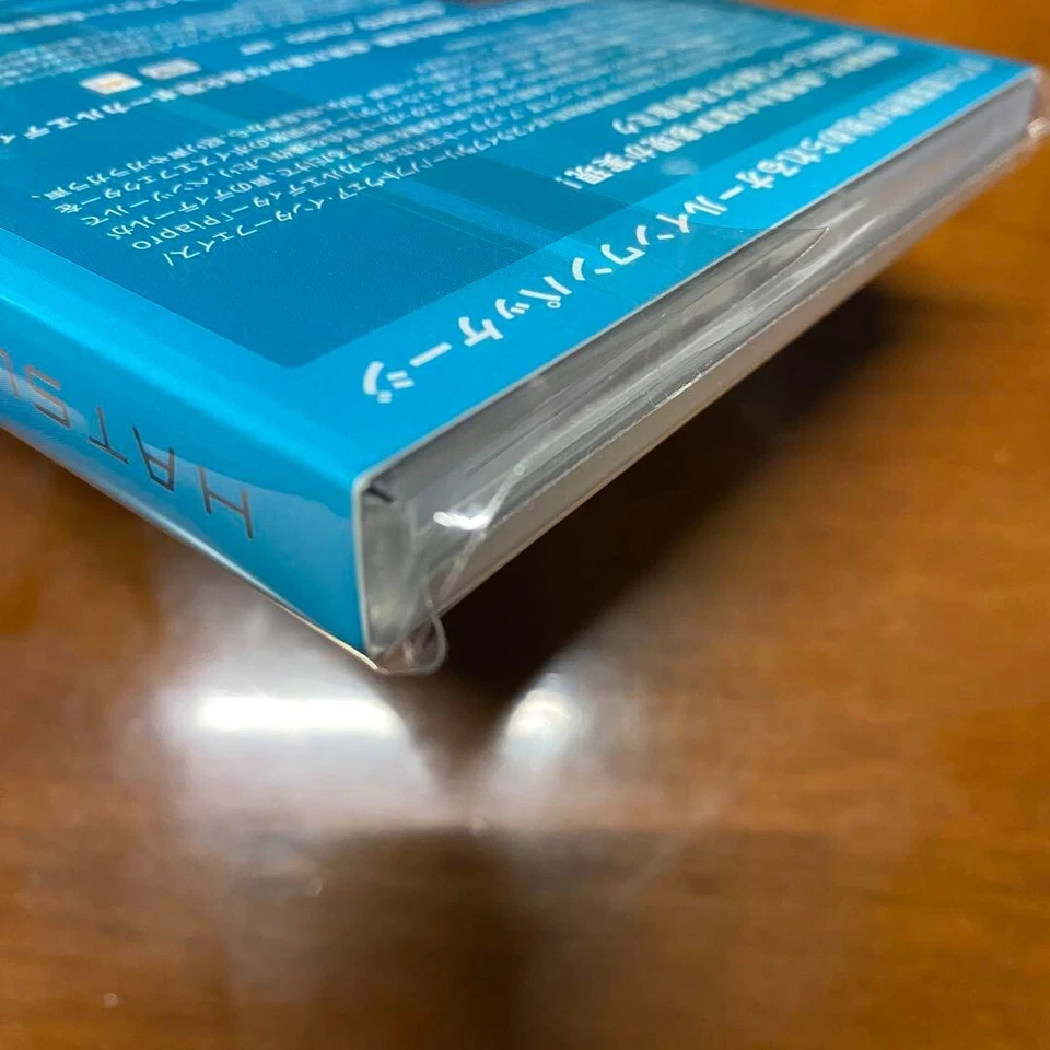 HATSUNE MIKU NT / BOX VOCALOID DVD Software Windows Mac CRYPTON Japan NEW - Image 3 of 4