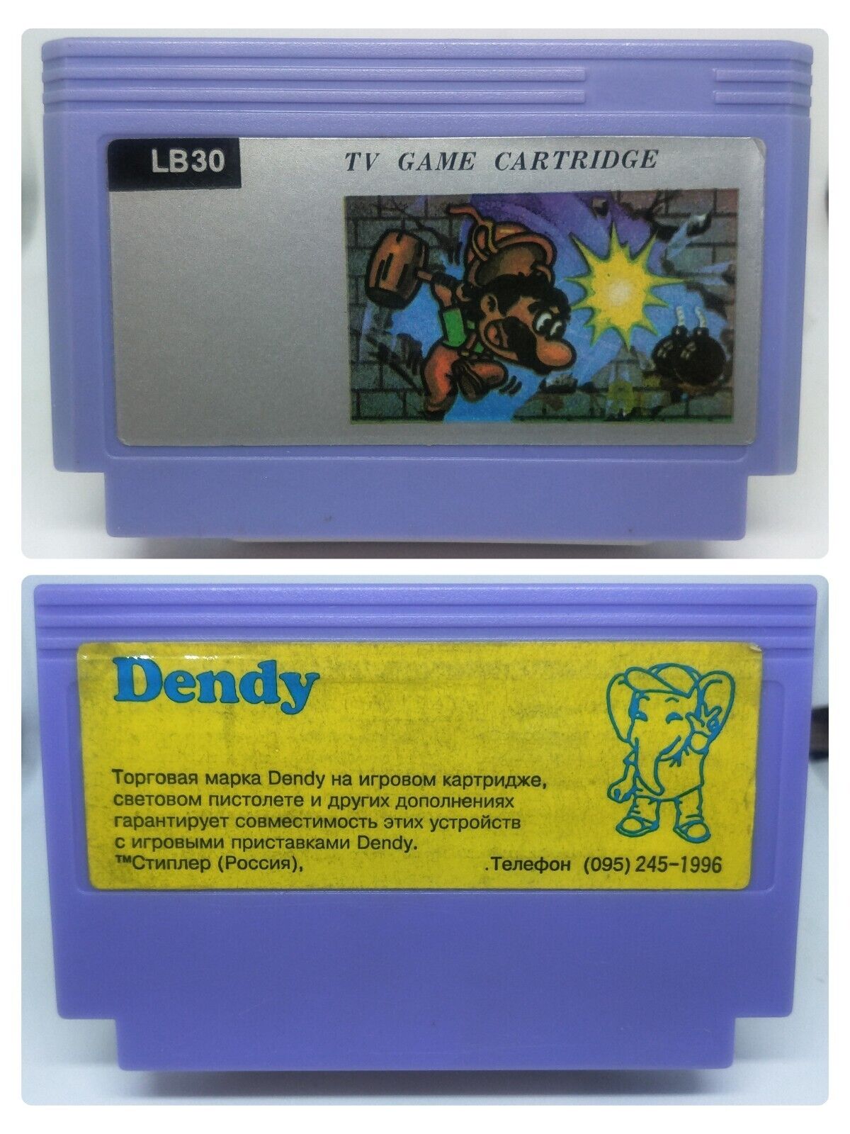 Super mario bros 3 cartucho para dandy (jogo para dendy famicom 8 bits)