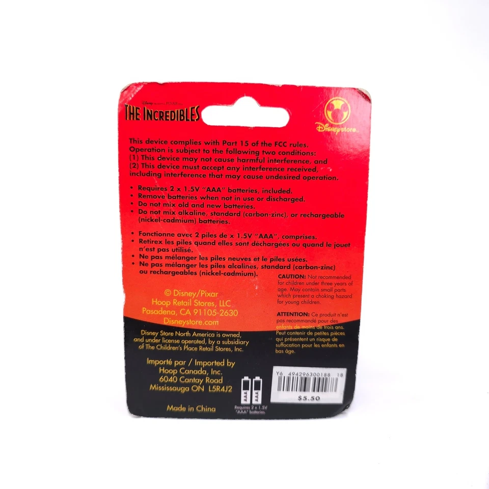 Mini radio sellada de The Incredibles exclusiva de Disney Store  Foto 2 de 3