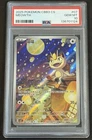 Meowth Gem Vol 3 CBB3C 02 07/07 Chinese PSA 10 US Seller