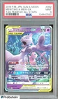 2019 Pokemon Japanese Sun & Moon Tag Team All Stars #052 Mewtwo & Mew GX PSA 9