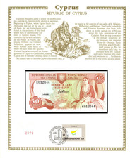 Cyprus 1987 P-52 50 Cents UNC FDI UN FLAG STAMP K012644