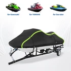 Fit 103"-115" 3 Seat PWC for Jet Ski Cover Waterproof for Seadoo for Kawasaki BK
