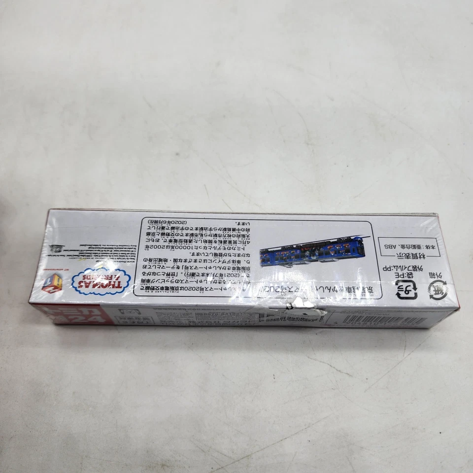 Takara Tomy Tomica Long Type No.124 Keihan Railway Thomas The Tank 2020 Diecast  - Image 4 of 4