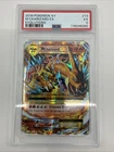 Pokemon 2016 M Charizard-EX 13/108 Evolutions PSA 5