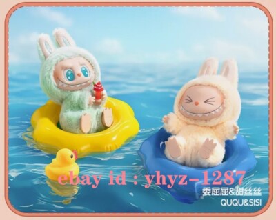 POP MART THE MONSTERS Have A Seat Designer Figure Single POP MART THE MONSTERS Have A Seat Designer Figure Single