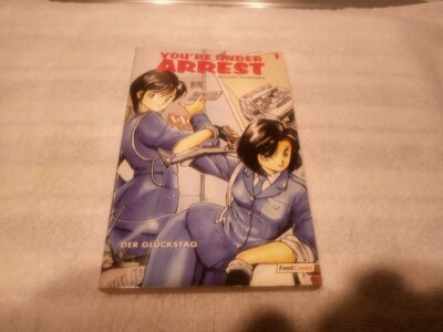 You're Under Arrest Mana Band 1 Feest Comics Kosuke Fujishima