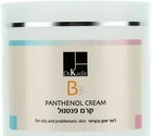 Dr. Kadir B3 Panthenol Cream For Problematic Skin 250ml