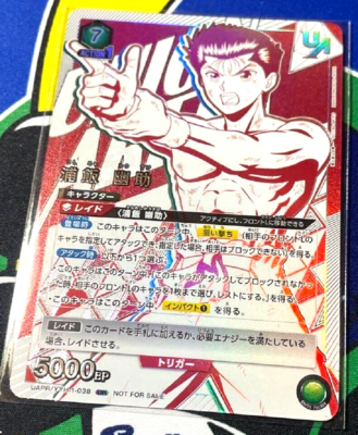 Union Arena Card Yuyu Hakusho Yusuke Urameshi Union Rare No Winner