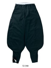 TORAICHI Nikkapokka Nikka Working Pants Tobi Workwear Ninja Style BLACK