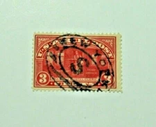 1912-13 Parcel Post 3 Cent U.S. Stamp