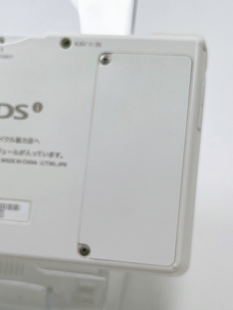 AS IS] Nintendo DSi white Console TWL-001 NTSC-J Japanese Ver  