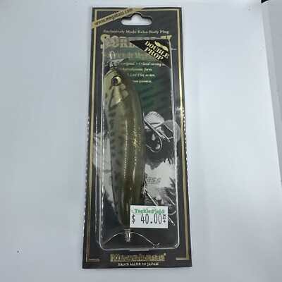 Megabass  Scream X  Double Prop  (A55)