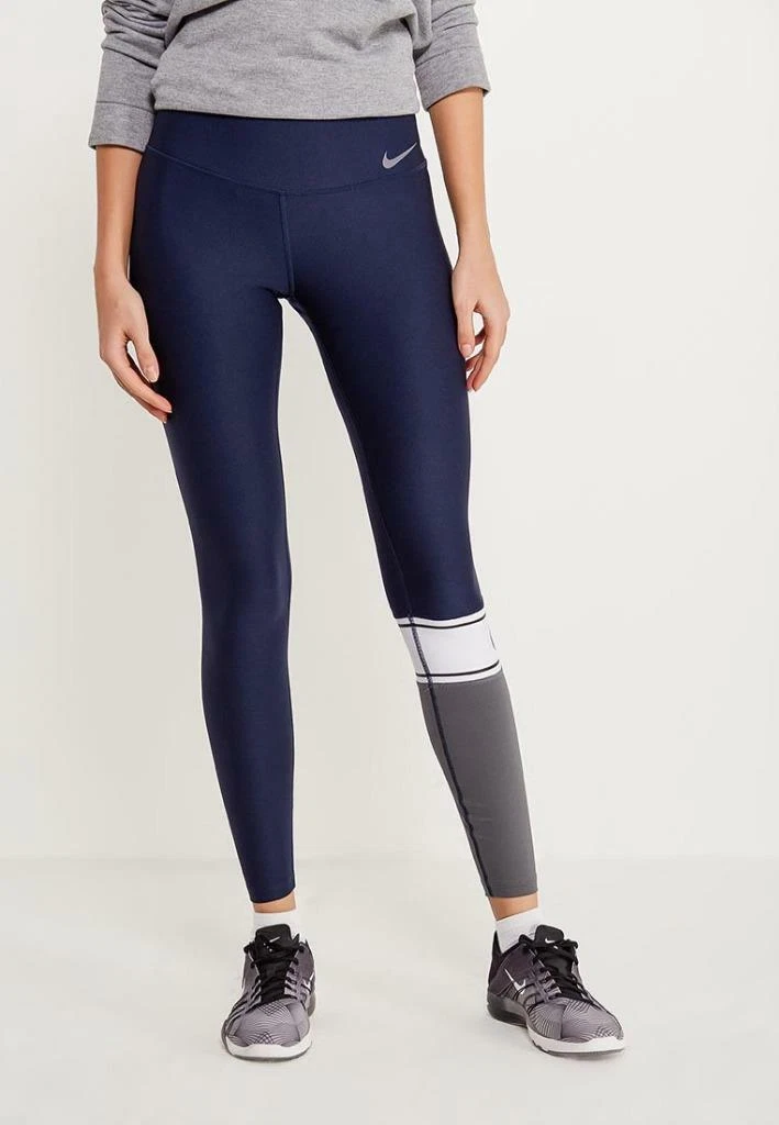 Nike power victory leggings sale