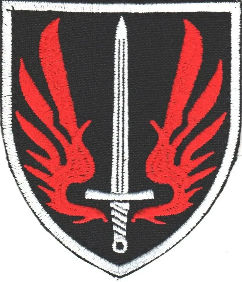 Patches of Various Ukrainian Army Units (Chevrons) 2014-2026