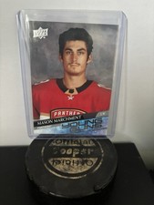 2020-21 Upper Deck Series2 - Young Guns Mason Marchment #457 (RC) Rookie Card. rookie card picture