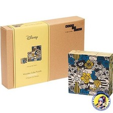 WOODISPLAY 9 Piece Wooden Cube Puzzle Pooh Scandinavia