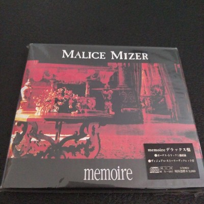 Malice Mizer Memoire | eBay