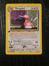 2000 Pokemon Neo Revelation 1st Edition Porygon2 Holo Rare 12/64 HP-DMG