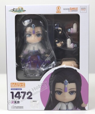 Good Smile Arts Shanghai 1472 Nendoroid Yun'wuyue - Gujian 3 (US In-Stock)