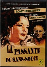 FANFAN LA TULIPE + LA PASSANTE DU SANS-SOUCIS - 2 DVD [R. Schneider-Piccoli]