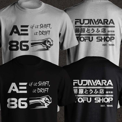 Takumi Fujiwara Tofu Shop Delivery Ae86 Initial D Manga Shift Drift Men T Shirt Ebay