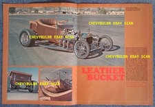1923 Ford T-bucket Roadster Vintage Street Rod Article Leather Bucket