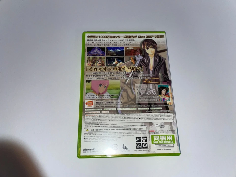 Xbox360 Tales of Vesperia - Japanese Version - Namco - 2008 - USED Game - Image 4 of 4
