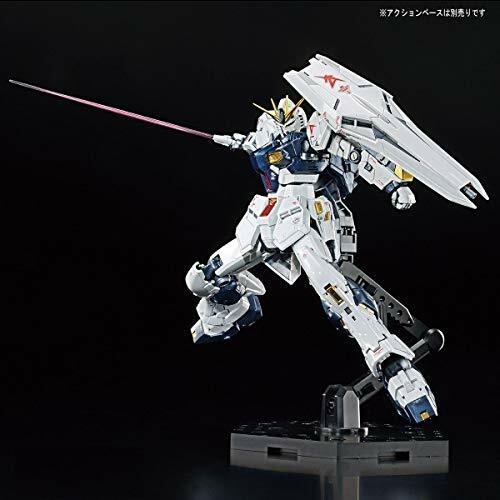 GUNDAM BASE LIMITED RG 1/144 v GUNDAM TITANIUM FINISH Kit w