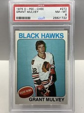 1975 O PEE CHEE GRANT MULVEY #272 RC PSA 8 *POP 15