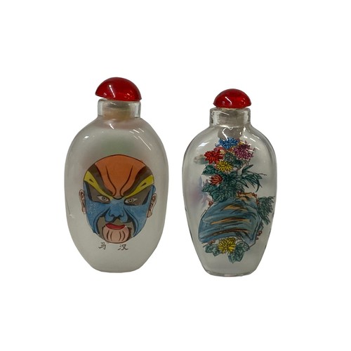 2 x Chinese Glass Snuff Bottle Oriental Scenery Mask Graphic ws2780