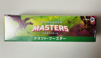 Magic: The Gathering Commander ボックス Magic: The Gathering Commander Masters Draft Booster Box, 24