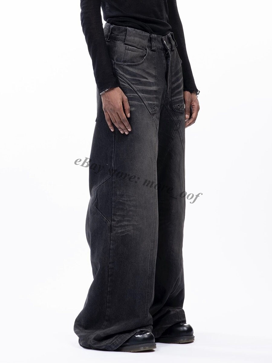 No Faith Faded Dune Distressed BAGGY Denim Trousers Flared No Faith Faded Dune Distressed BAGGY Denim Trousers Flared