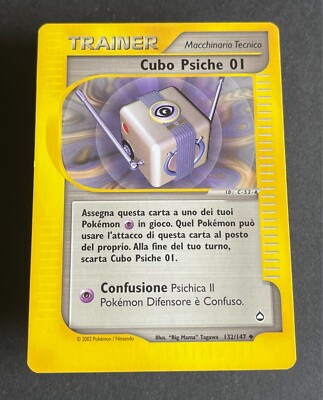 TRAINER Psyche Cube 01 132/147 Uncommon Aquapolis (ITA) (ph1429) Pokemon