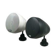 3reedom Indoor-Outdoor Pendant/Landscape/Patio Speaker