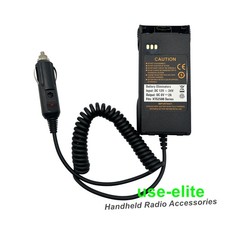 Car Cigar Battery Eliminator for Radio XTS1500 XTS2250 XTS2500 PR1500 NNTN7335