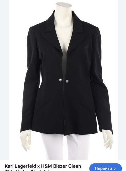 Women Karl Lagerfeld Blazer Black Wool S