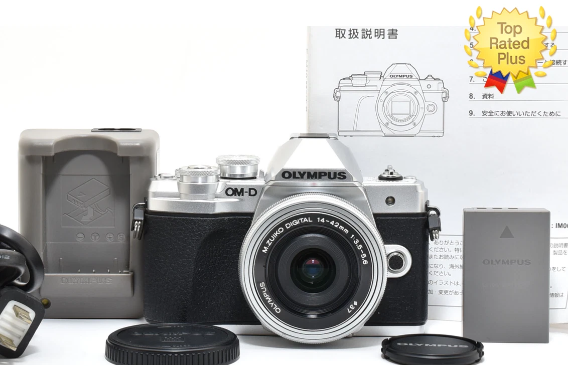 Olympus Om-D E-M10 Mark III Digital Cameras for Sale | Shop New