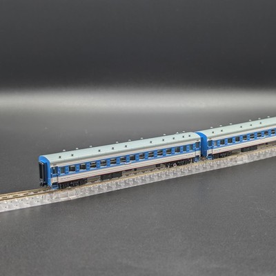 MicroView K0004 - 1435/1436 Ordinary Train - China Railway - Spur N