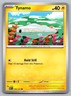 Pokemon TCG ME: Ascended Heroes Tynamo 059/217