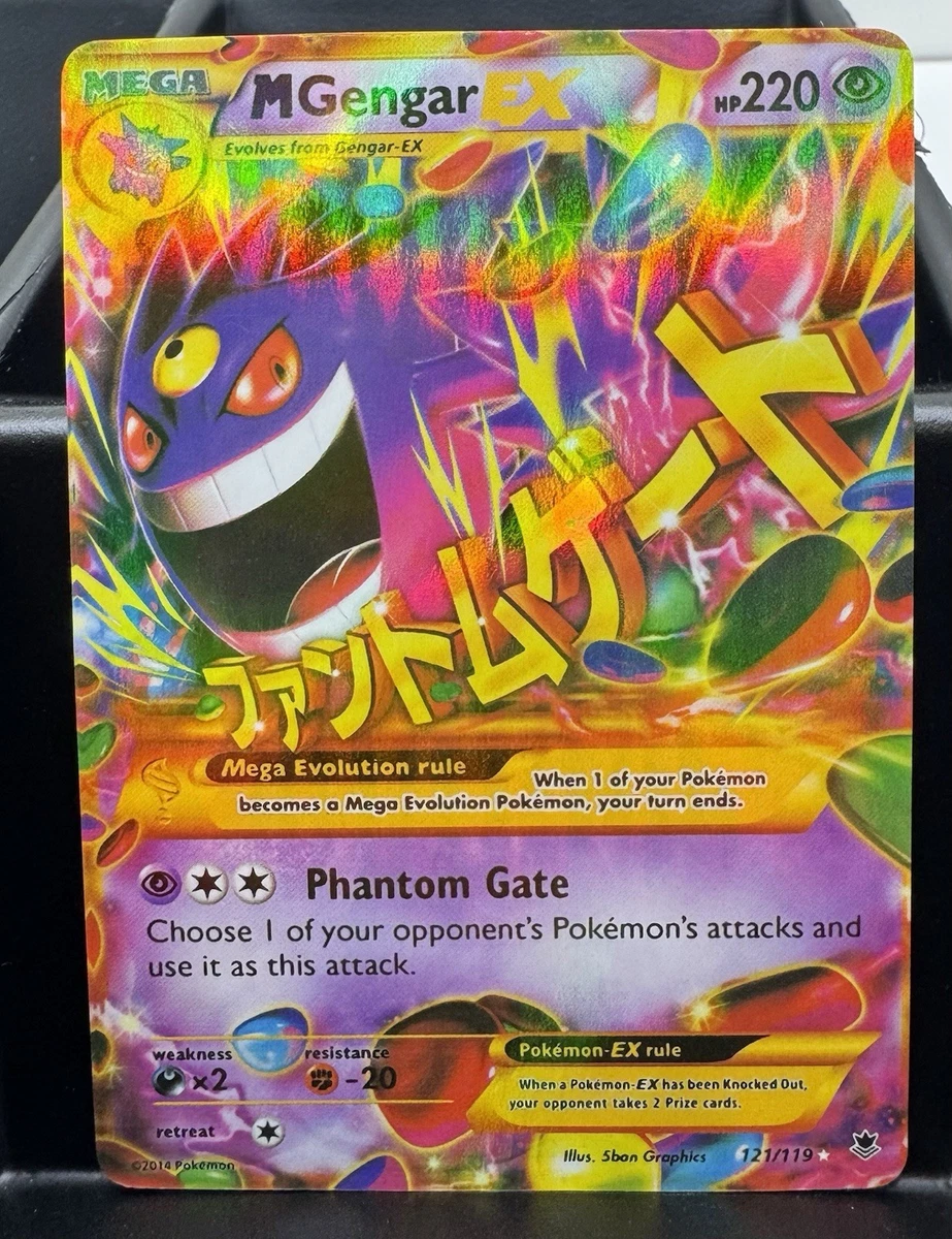 MゲンガーEX XY4 UR Mega Gengar EX 2014 PSA7 M Gengar EX - XY - Phantom Forces - Pokemon - TCGplayer.com