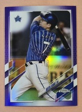 Keita Sano 2021 Topps Chrome NPB Purple Refractor 201/299 Card #39