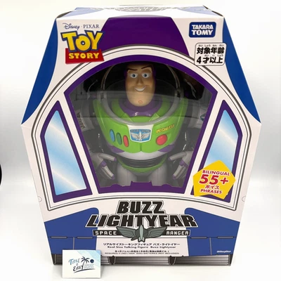 Takara Tomy Toy Story Real Size sprechende Figur Buzz Lightyear Actionfigur Neu - Bild 1 von 4