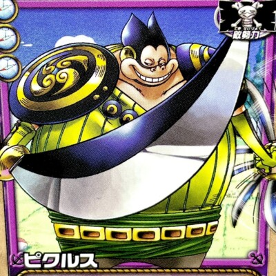Pickles Trading Card One Piece Early Edition 2004 Bandai Jump TCG