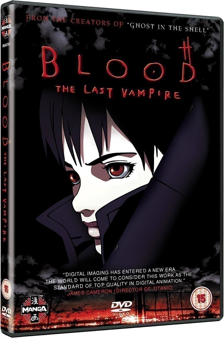 Dvd Blood - The Last Vampire [Edizione: Regno Unito]